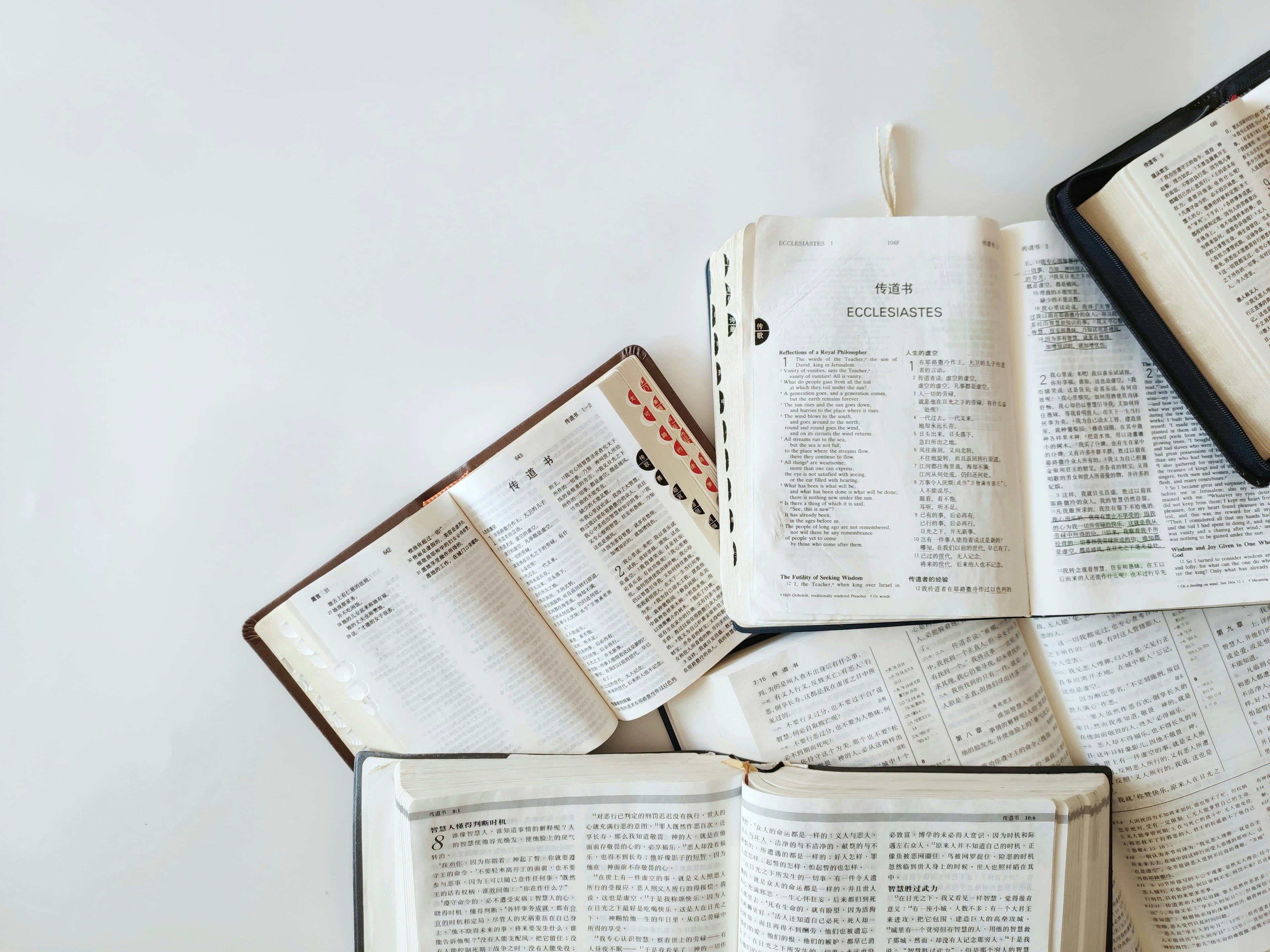 Fanny Crosby: Remember — Generosity Monk