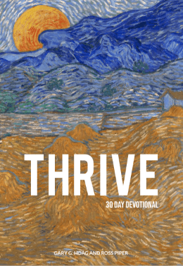 Thrive